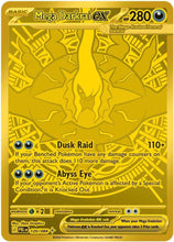 Load image into Gallery viewer, Pokemon- Pitch Black- Big Bundle!!!!