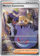 Load image into Gallery viewer, Temporal Forces Single Pack for Live Stream Opening