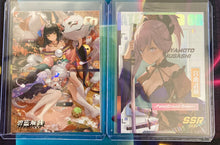 Load image into Gallery viewer, Goddess Story_  Full booster box
