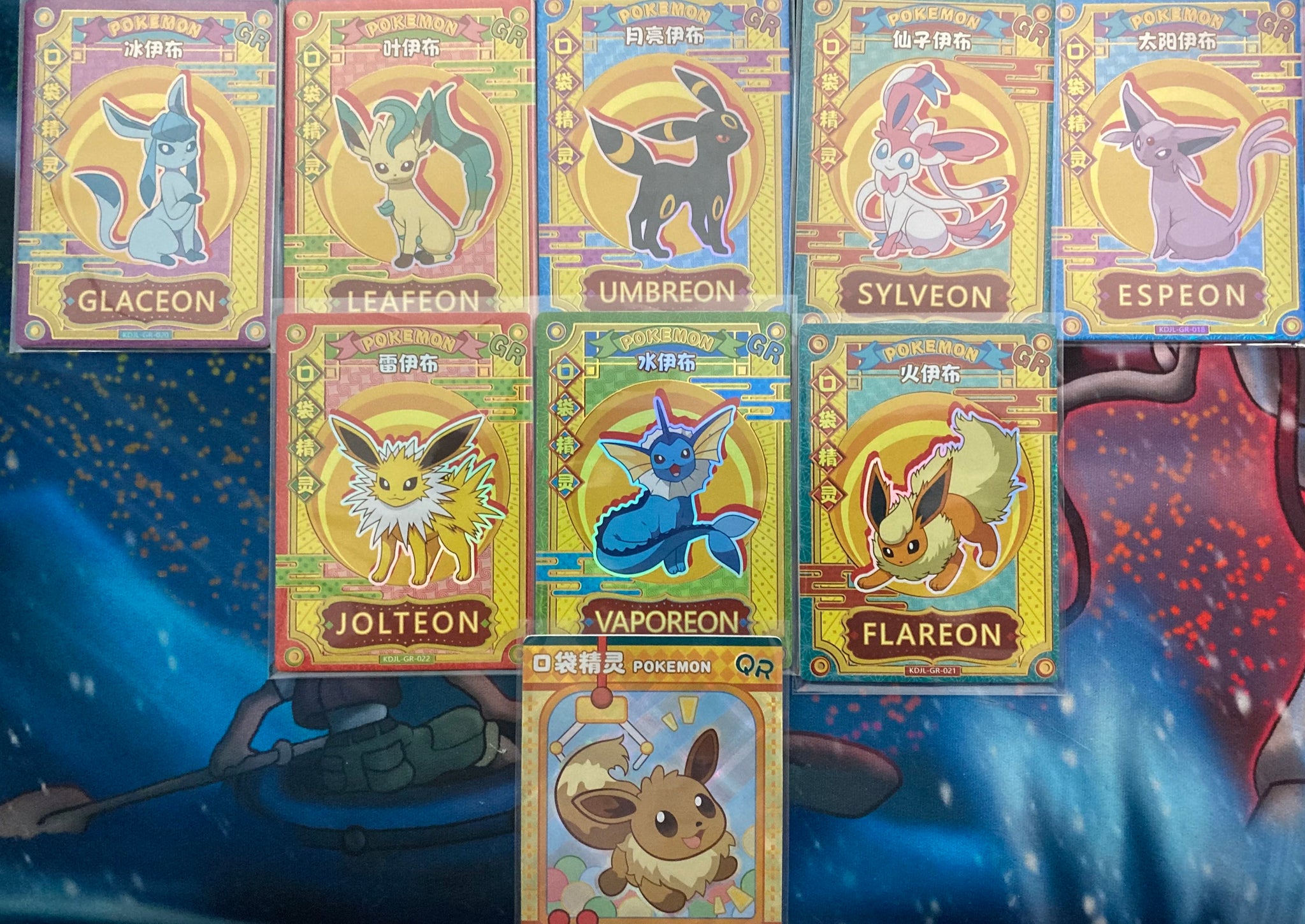 elf baby pokemon cards Elf baby Solo Pack (Pokémon Cards Unofficial) – TCG Custom Packs/Family Tymes