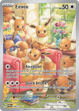 Load image into Gallery viewer, Twilight Masquerade Single Pack
