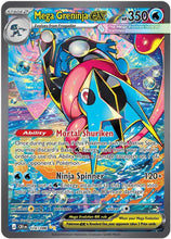 Load image into Gallery viewer, Pokemon- Chaos Rising- Solo Pack
