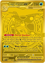 Load image into Gallery viewer, Pokemon- Chaos Rising- Solo Pack
