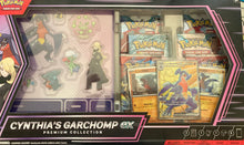Load image into Gallery viewer, Cynthia&#39;s Garchomp EX Premium Collection Box!
