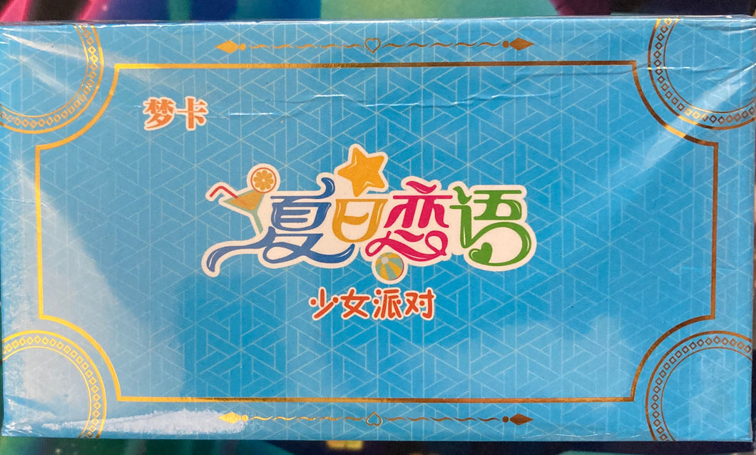 Goddess Story_  Full booster box