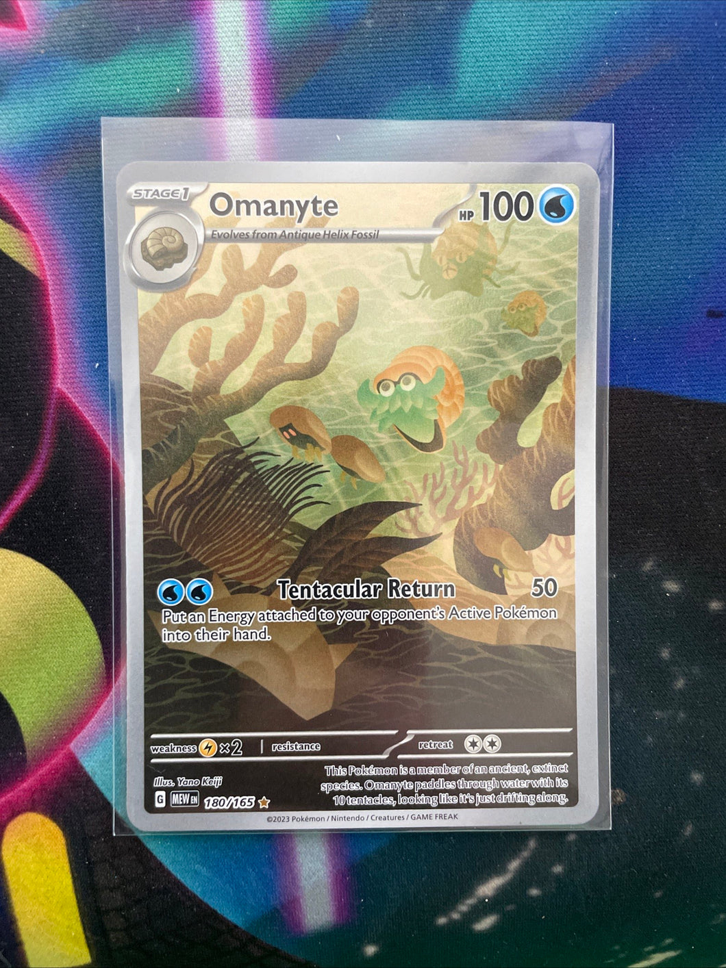 Solo Card (151 Omanyte)