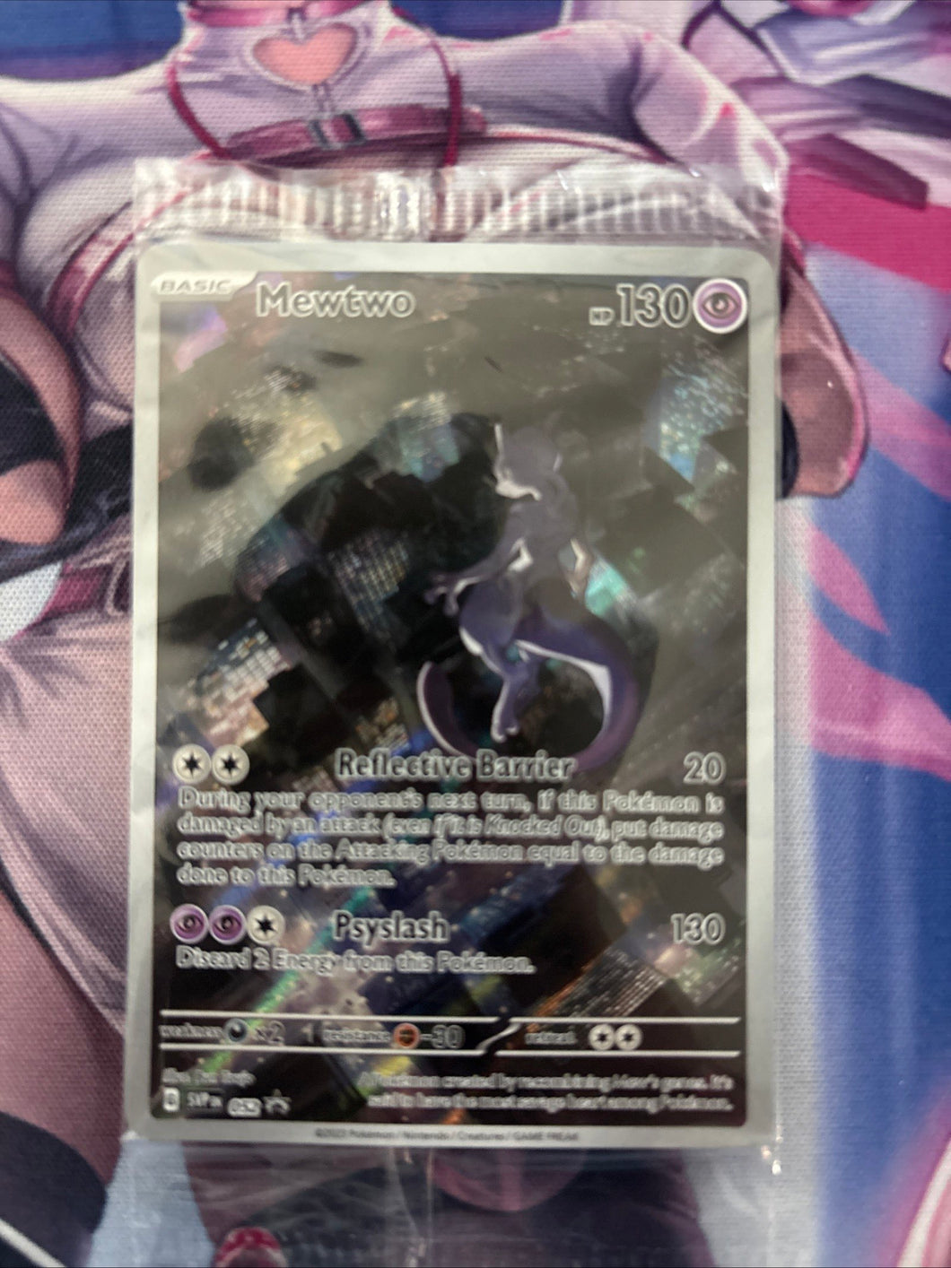 Solo Card (Sealed Mewtwo Black Star Promo)