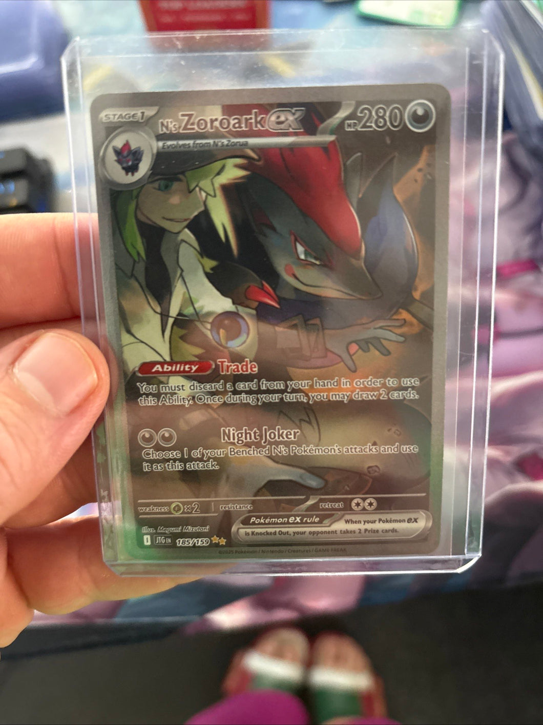 Solo card (N's Zoroark EX SIR)
