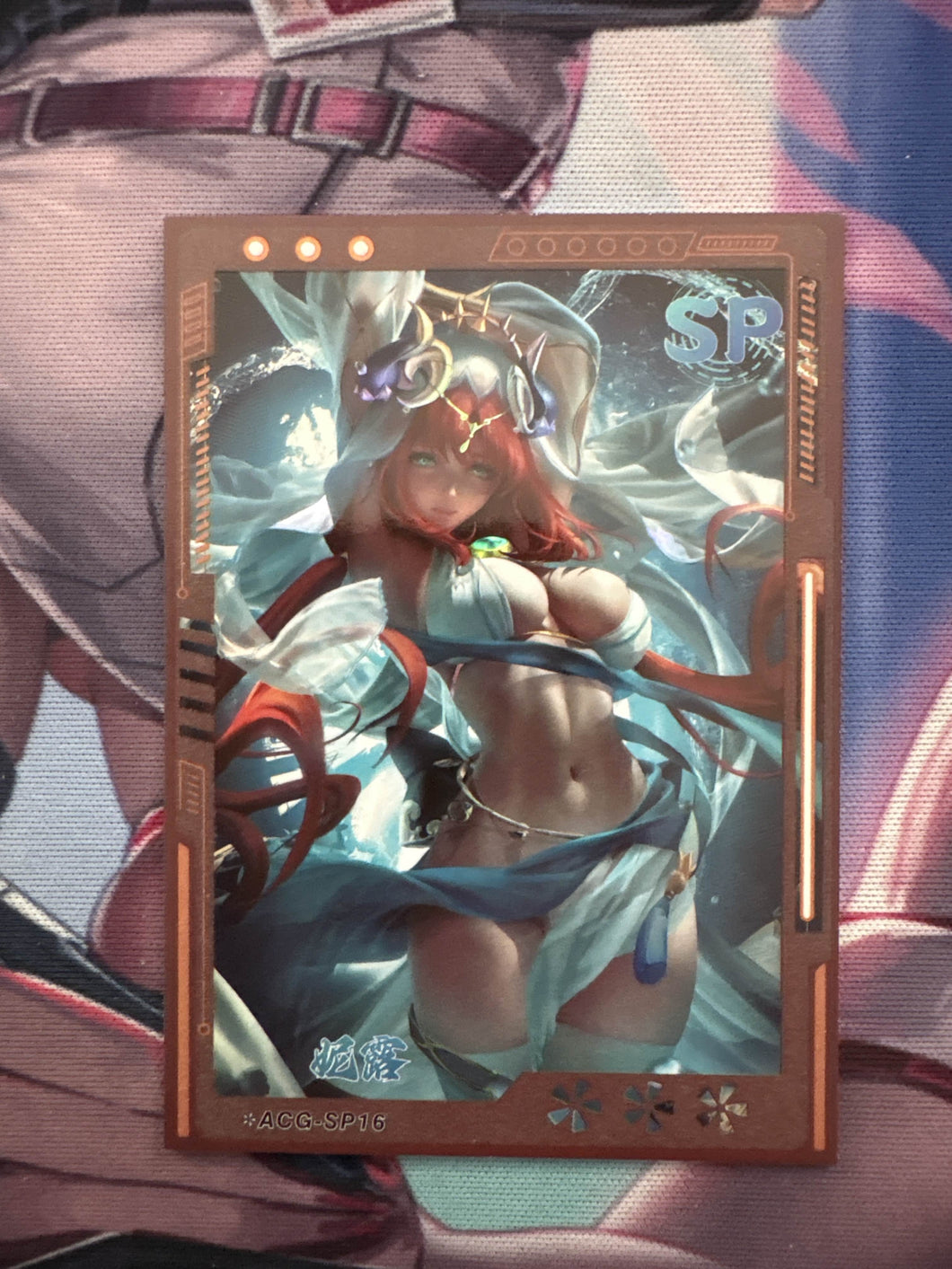 Solo Booba Card (Spicey Booba)