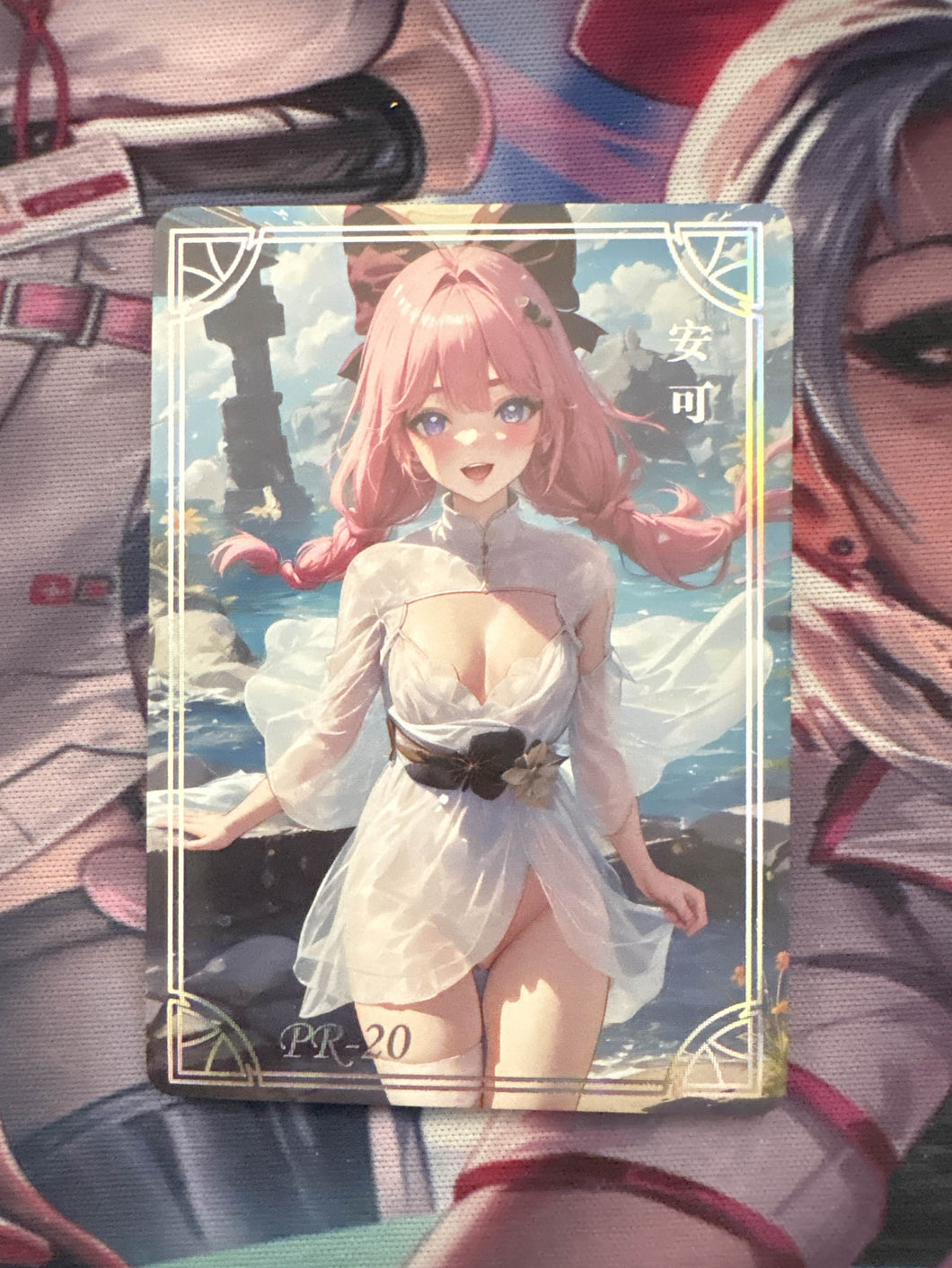 Solo Booba Card (Booba Card)