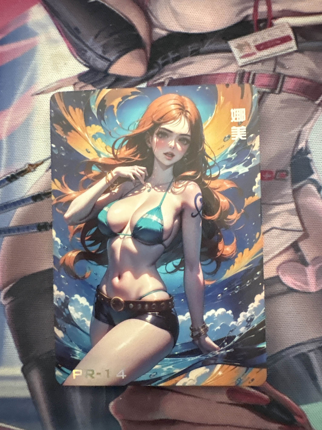 Solo Booba Card (Thicc card Nami)