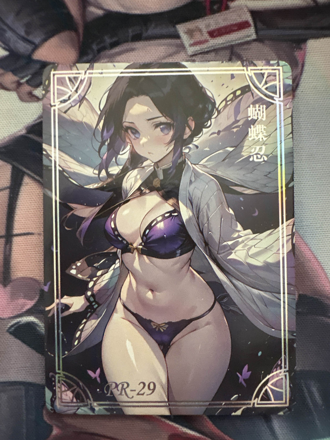 Solo Booba Card (Shinobu)