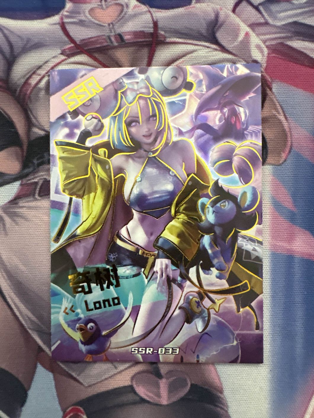Solo Booba Card (Iona)