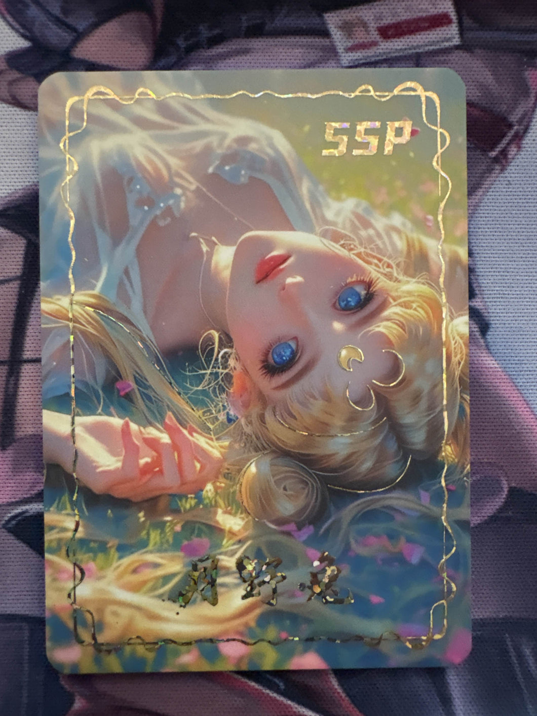 Solo Booba Card (Sailor Moon)