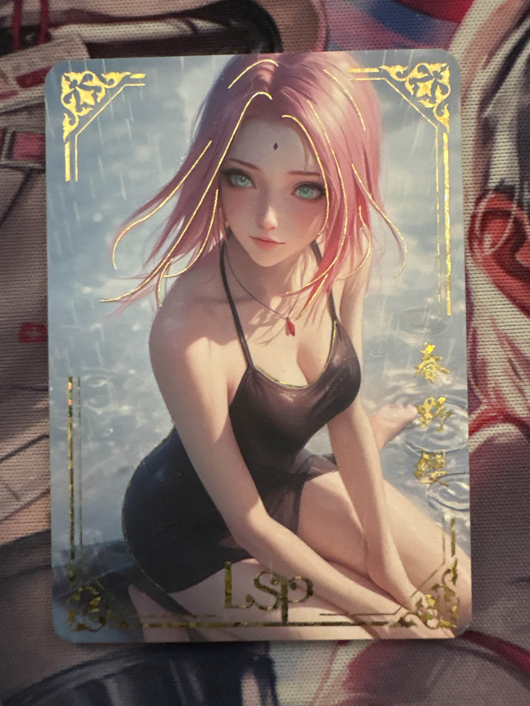 Solo Booba Card (Sakura)