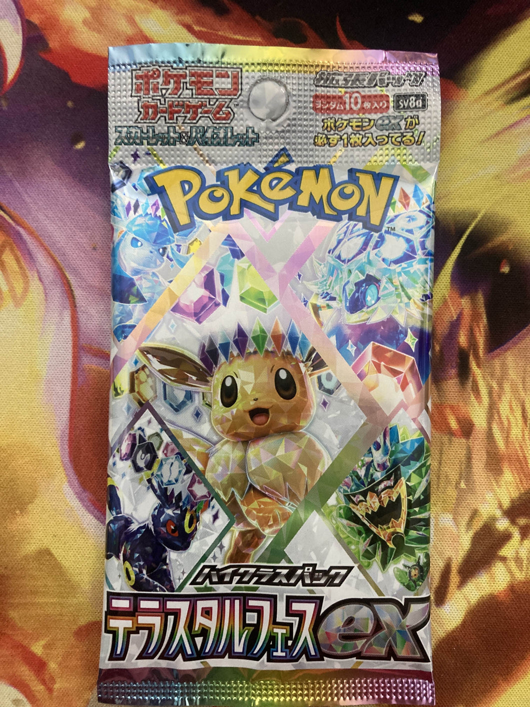 Terastal Festival Single Packs (Japanese)