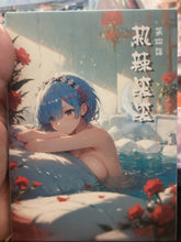 Load image into Gallery viewer, Goddess Story Mini Box (Very Heavy for a mini booster box)

