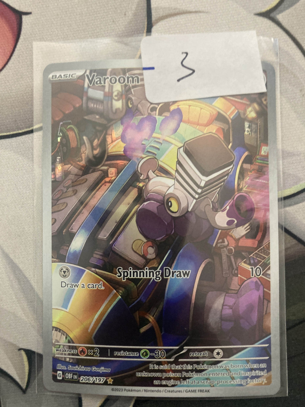 Solo card (Varoom AR)