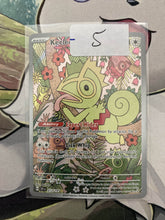 Load image into Gallery viewer, Solo card (Sealed Mimikyu Promo)
