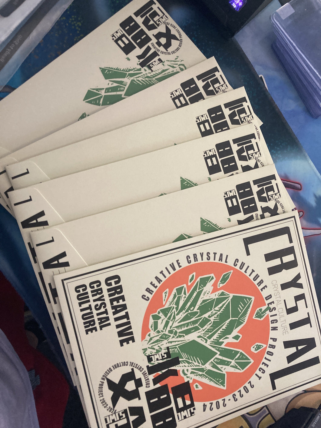 Demon slayer Double Sided Big Cards(Mystery) x5