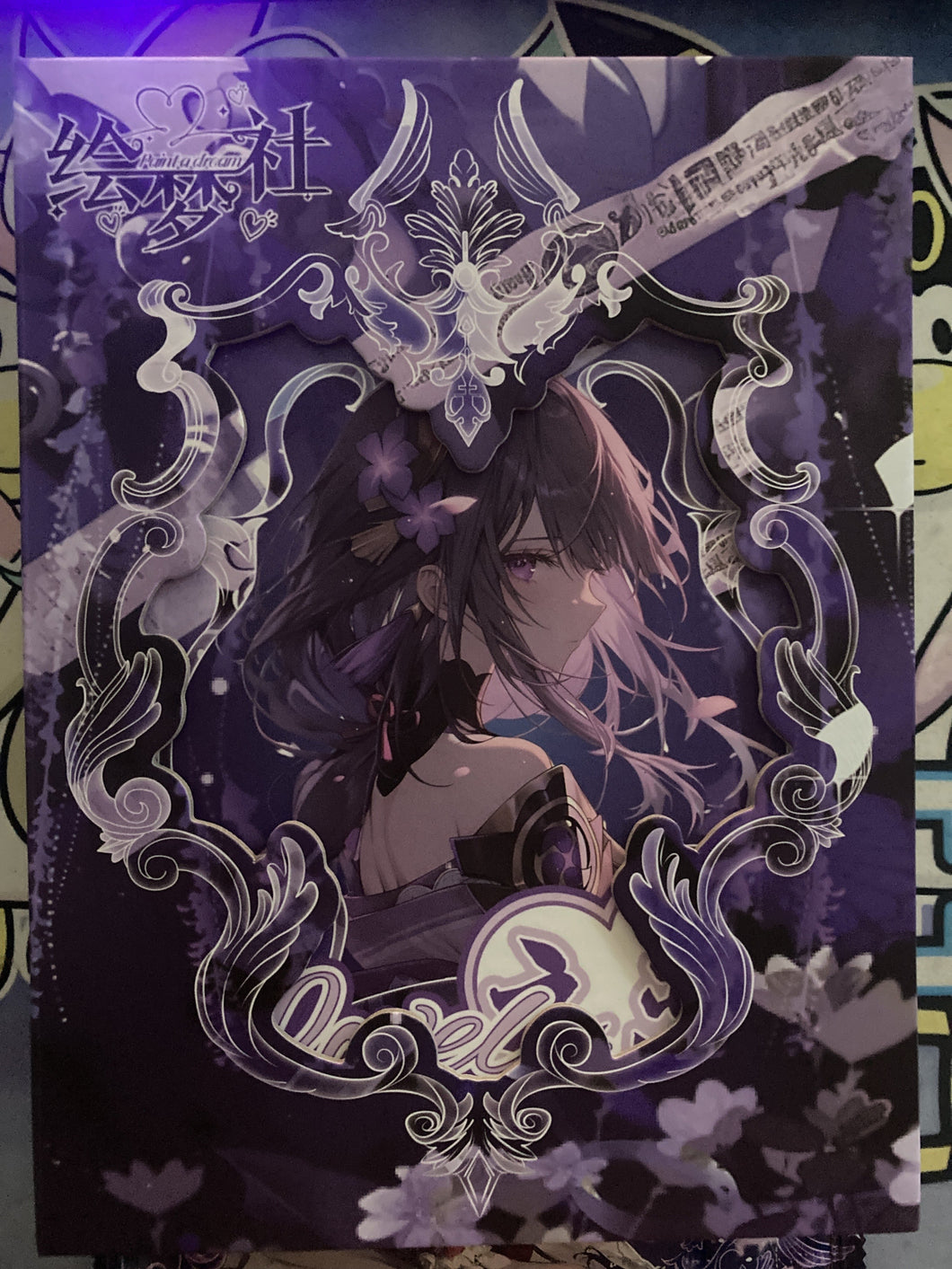 Goddess Story Booster Box (NEW)