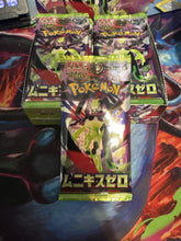 Load image into Gallery viewer, Nihil Zero- Single Pack (New Japanese Set)
