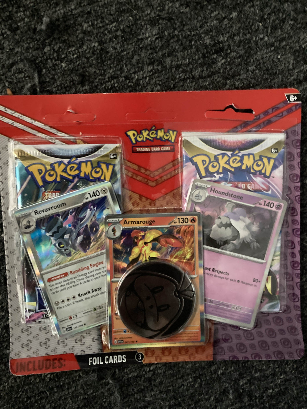 2 pack of (older sets)
