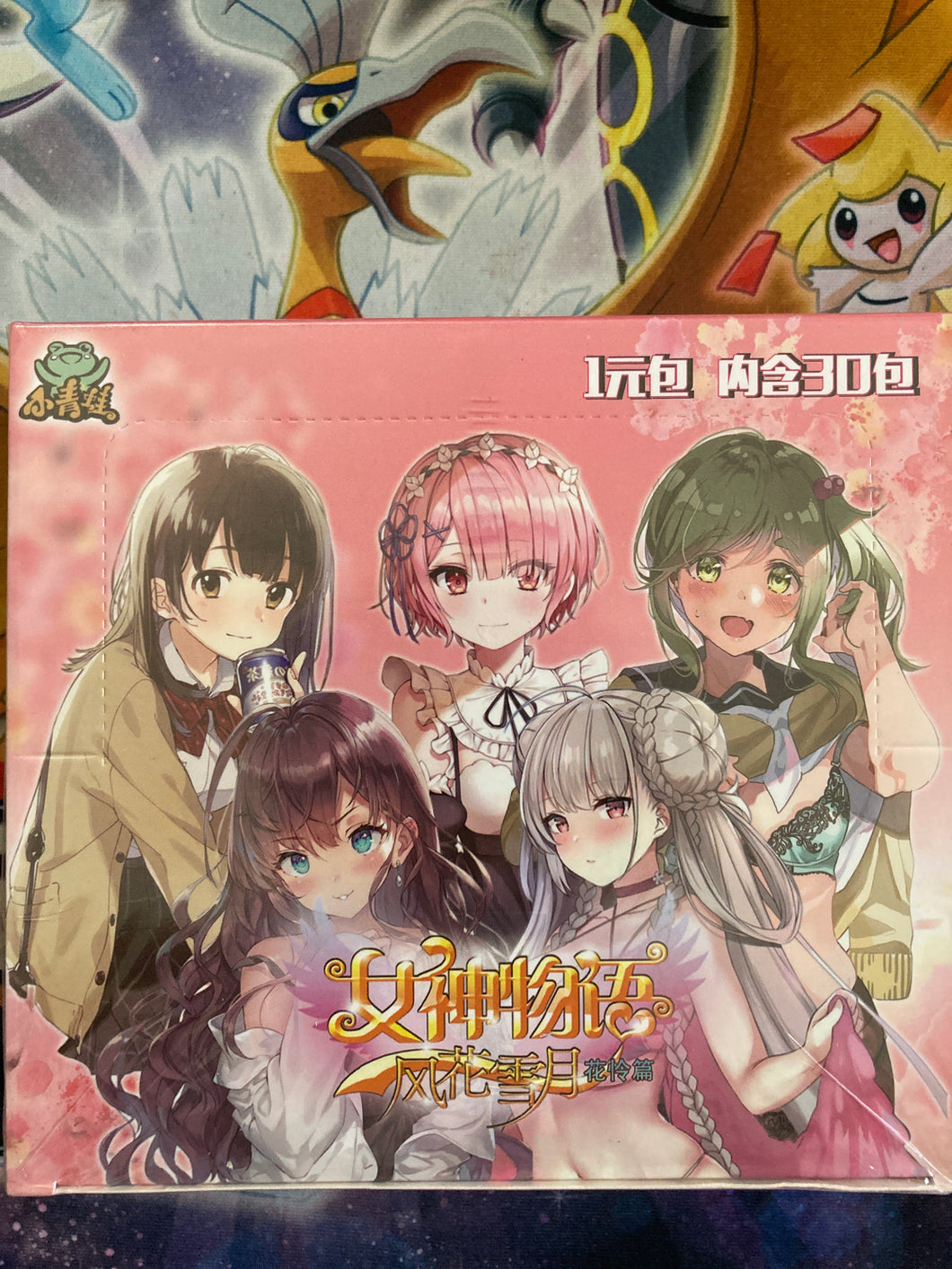 Goddess Story_  Full booster box