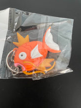 Load image into Gallery viewer, MagicKarp Keychain/Bookbag Charm/Jacket Zipper Pull
