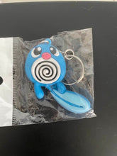 Load image into Gallery viewer, Poliwhirl Keychain/Bookbag Charm/Jacket Zipper Pull
