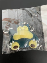 Load image into Gallery viewer, Snorlax Keychain/Bookbag Charm/Jacket Zipper Pull
